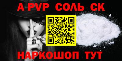 кокаин колумбия Ярославль