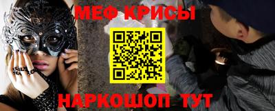 СК Ярцево