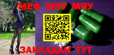 MDMA Шелехов