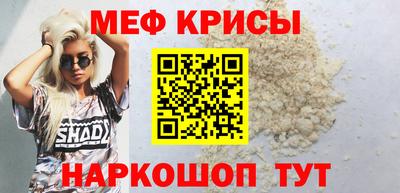 кокаин колумбия Ярославль