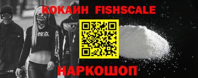 дживик Янаул