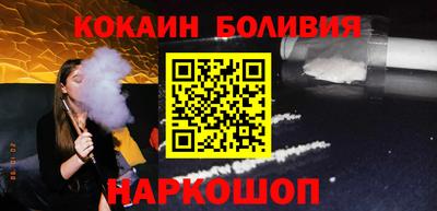 дистиллят марихуана Красноармейск