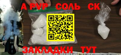 кокаин колумбия Ярославль