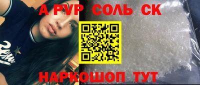 кокаин колумбия Ярославль