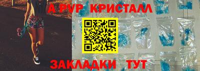ПСИЛОЦИБИНОВЫЕ ГРИБЫ Кохма