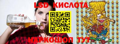 кокаин колумбия Ярославль