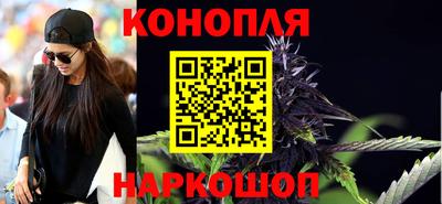 MDMA Шелехов