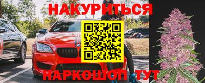 кокаин колумбия Ярославль
