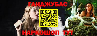 MDMA Шелехов