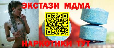 кокаин колумбия Ярославль