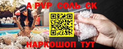 кокаин колумбия Ярославль
