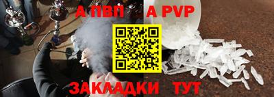 СК Ярцево