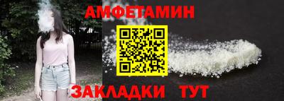 скорость Шахты