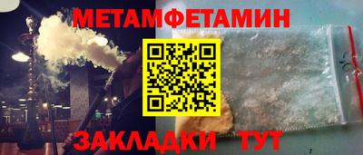 СК Ярцево