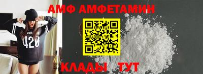 дживик Янаул