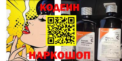 кокаин колумбия Ярославль