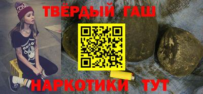 скорость Шахты