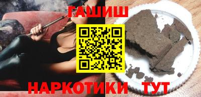кокаин колумбия Ярославль