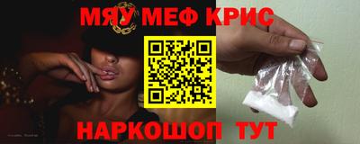 кокаин колумбия Ярославль